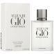 Giorgio Armani Acqua di Gio Pour Homme 5 мл