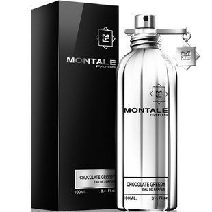 Montale Chocolate Greedy 5 мл