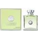 Versace Versense 5 мл