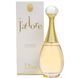 Christian Dior J&rsquo;Adore Eau de Parfum 5 мл