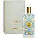 Memo Sintra 3ml
